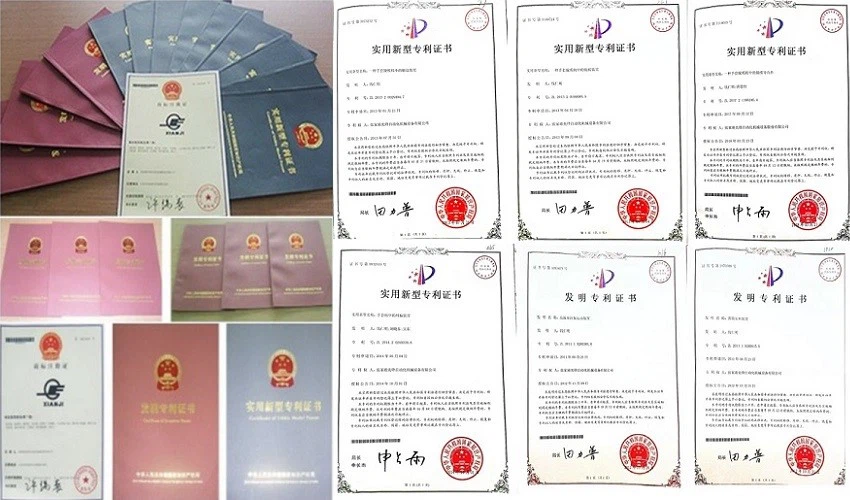 Utility Model Certificate